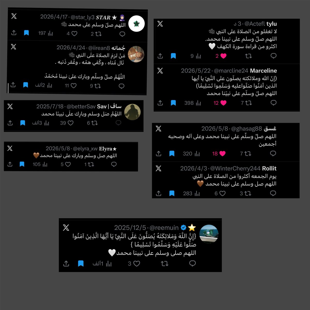 *˖°. Layan 𝜗𝜚 ‧₊˚ tweet media