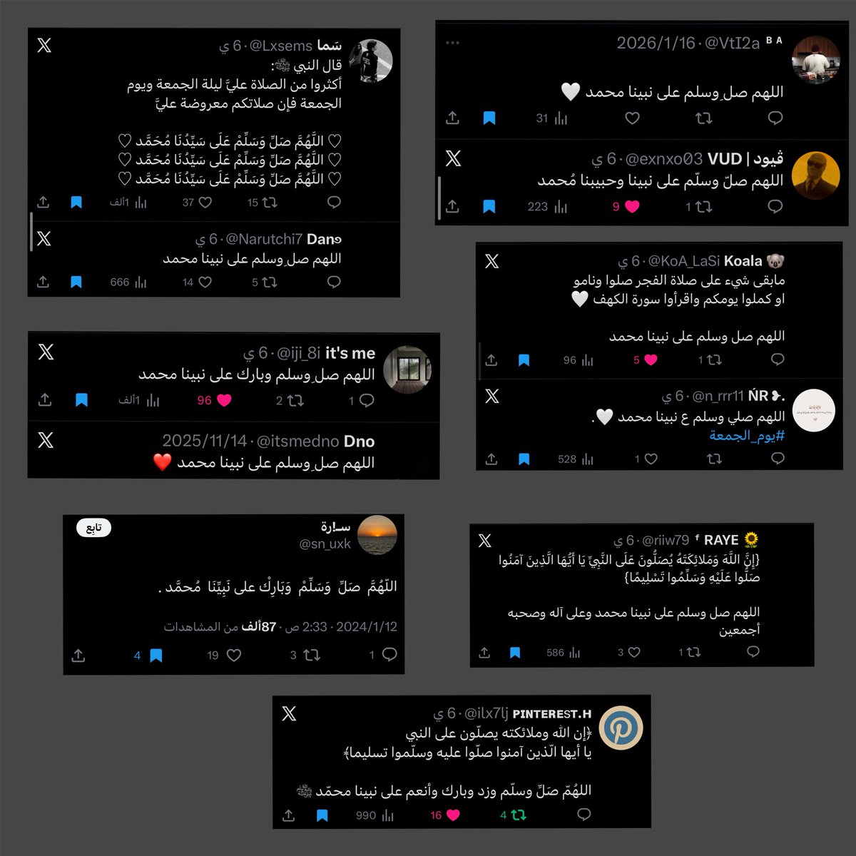 *˖°. Layan 𝜗𝜚 ‧₊˚ tweet media