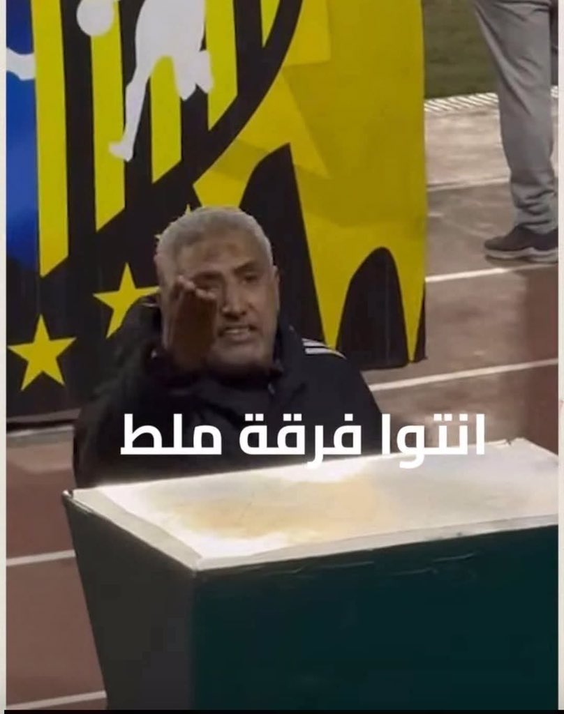 ShadyNabil001's tweet photo. @timoooz هو انت نسيت مين اللي ملط يا مشجع الفرقه الملط 😂😂😂 https://t.co/XkWi38jHwH