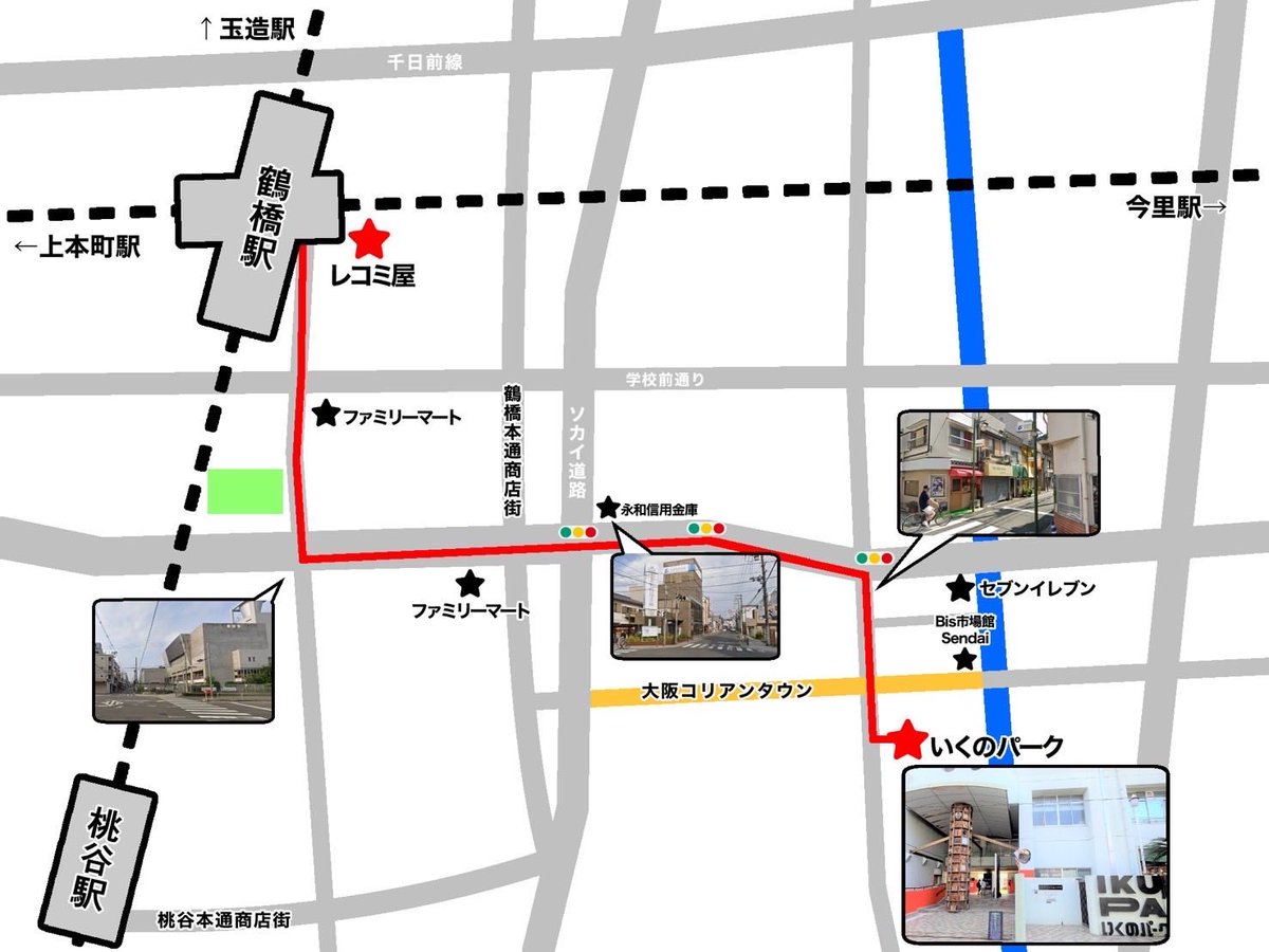 tansao30's tweet photo. 【Baおはしから大事なお知らせあり😢】

2026年7月5日(日)

『レコミ屋フェス』@いくのパーク
open12:00/start12:15
入場無料

w/
yu-kai-han
あんどーまいか
K星人
人人オピトピア
Yusuke Terauchi
菱田ヒシコ
森本真伍&amp;キャプテンOG
森クリスタル
男肉 du Soleil

B-B-Q-🍖 https://t.co/QqjXPDw9dU