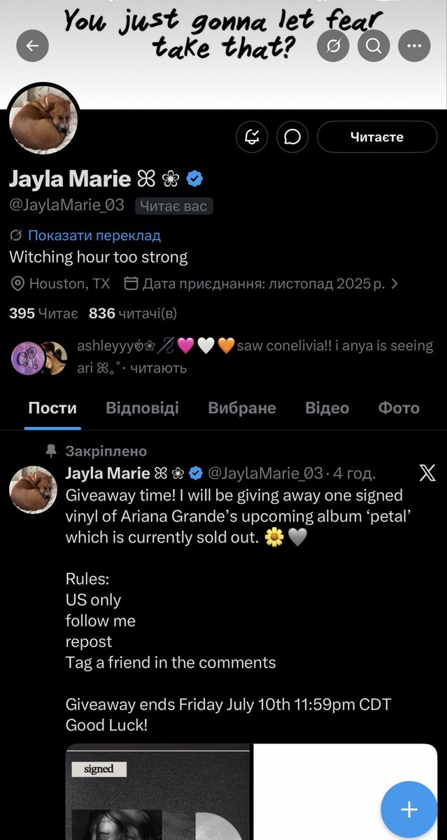 annkich1999's tweet photo. @JaylaMarie_03 @wfysaturnreturn tysm for doing this🤍🫶🏻😍🥹 
@anastasiakichu https://t.co/pueOimEG1M