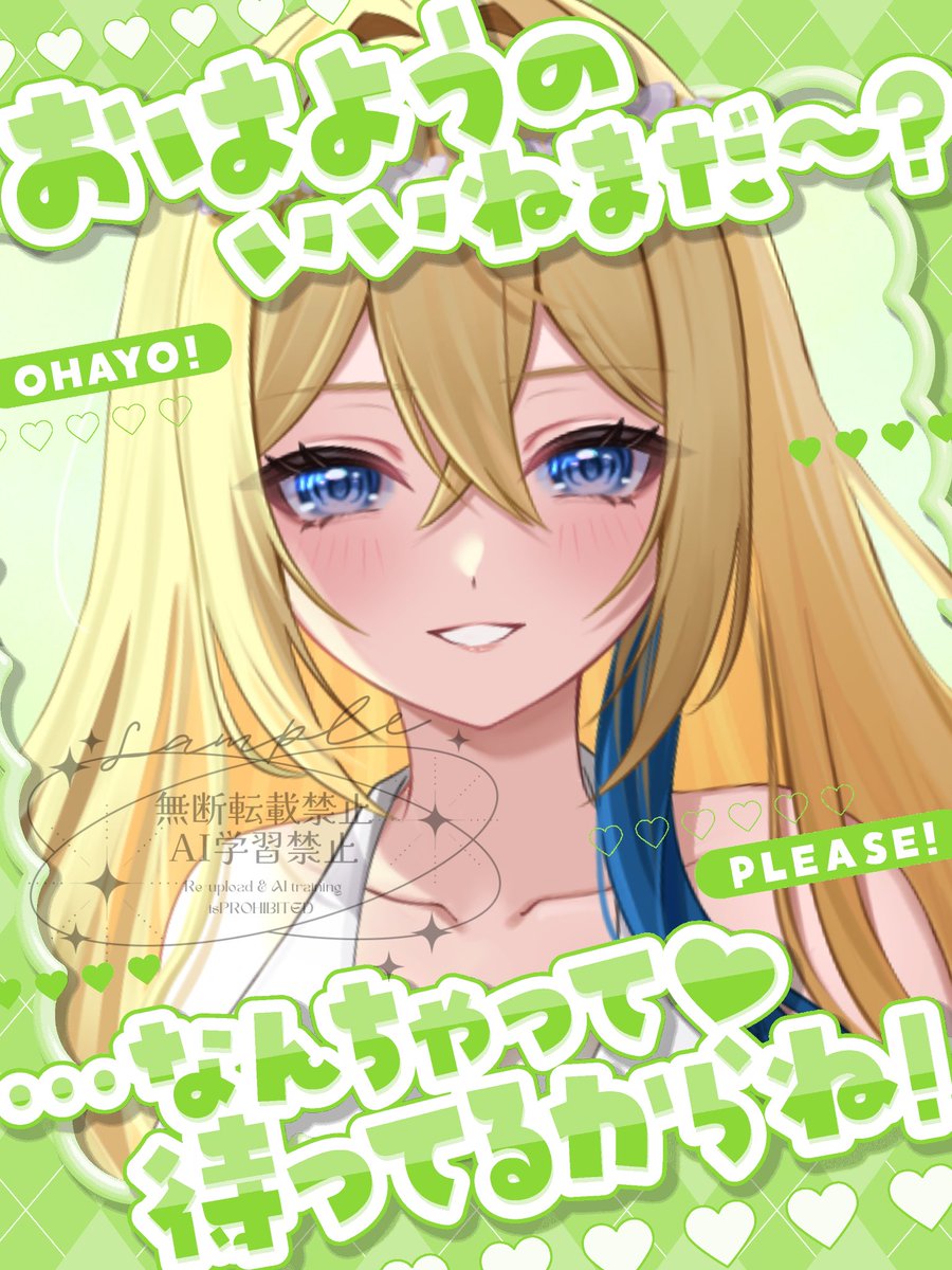 アリシア・ルノワール🎤💍💙🌙IRIAM&TikTok配信者 tweet media
