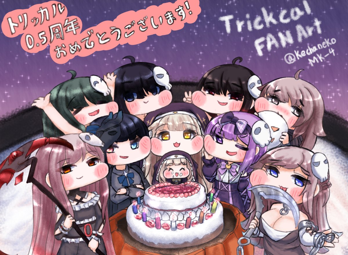 RT @kechaneko_mk4: #2026年自分が選ぶ今年上半期の4枚 これからも
