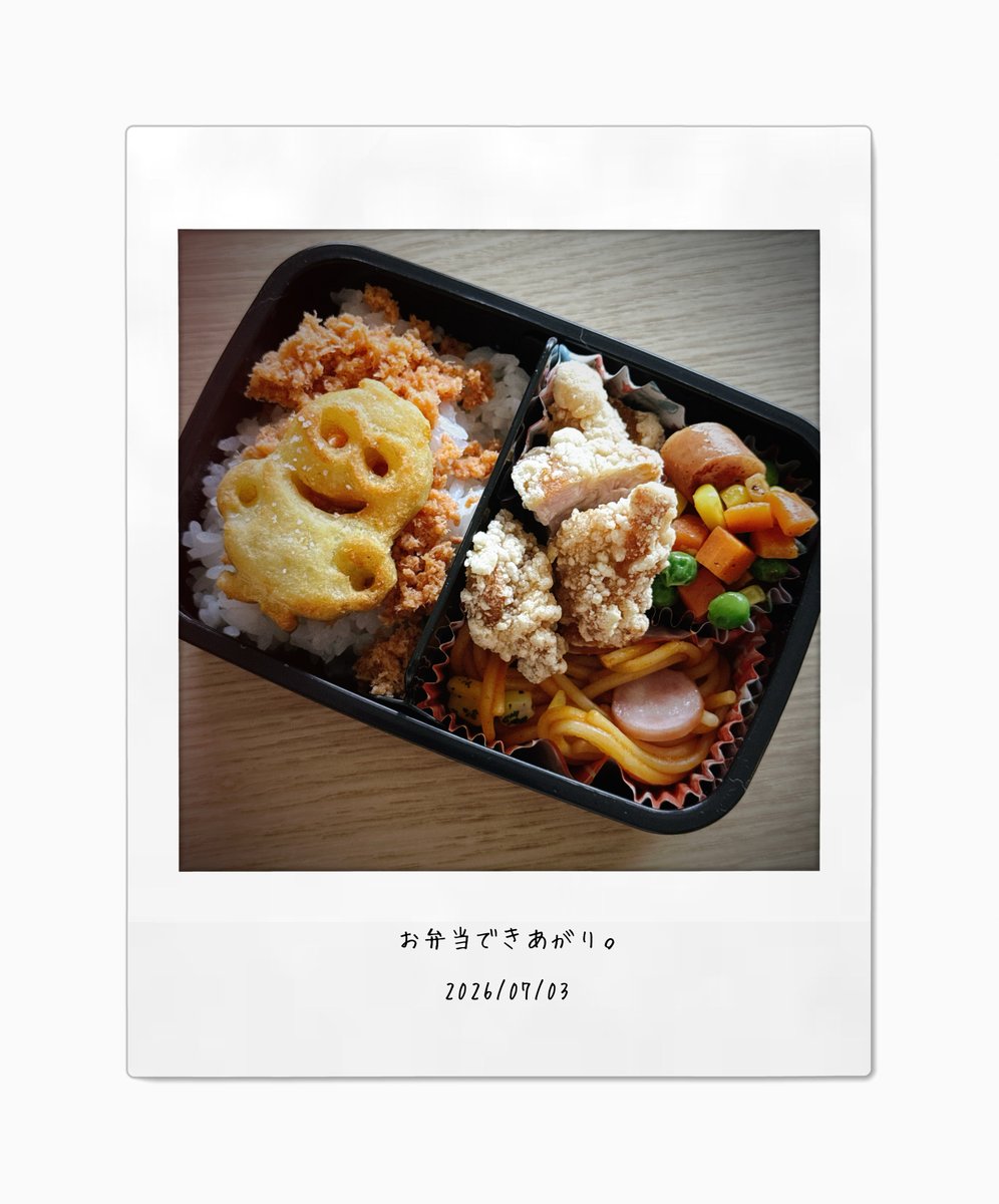 nekobakery's tweet photo. 今日のお弁当です。

がんばっていってらっしゃい*ˊᵕˋ)੭

#お弁当記録
#料理記録 https://t.co/qzzRhgKnAg