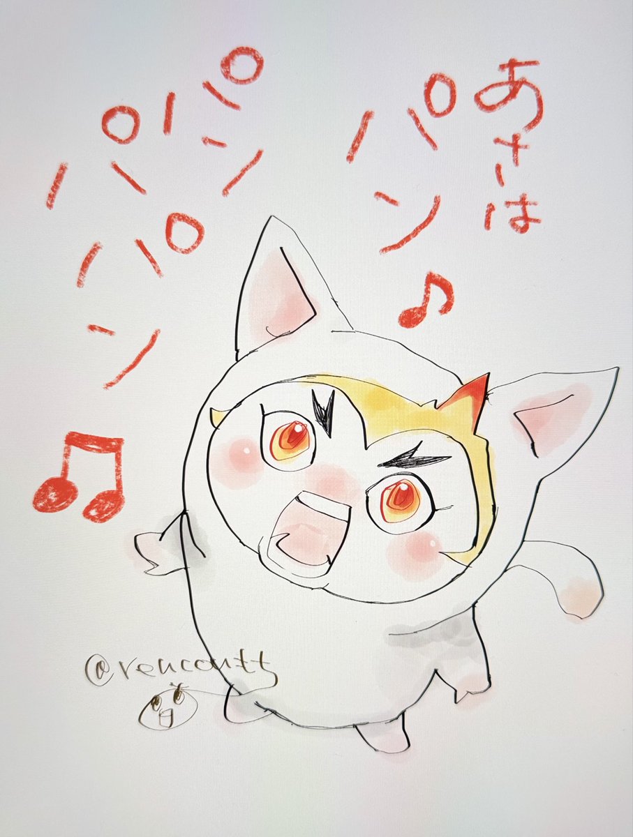 もちやま (@minosan5628) / Posts / X