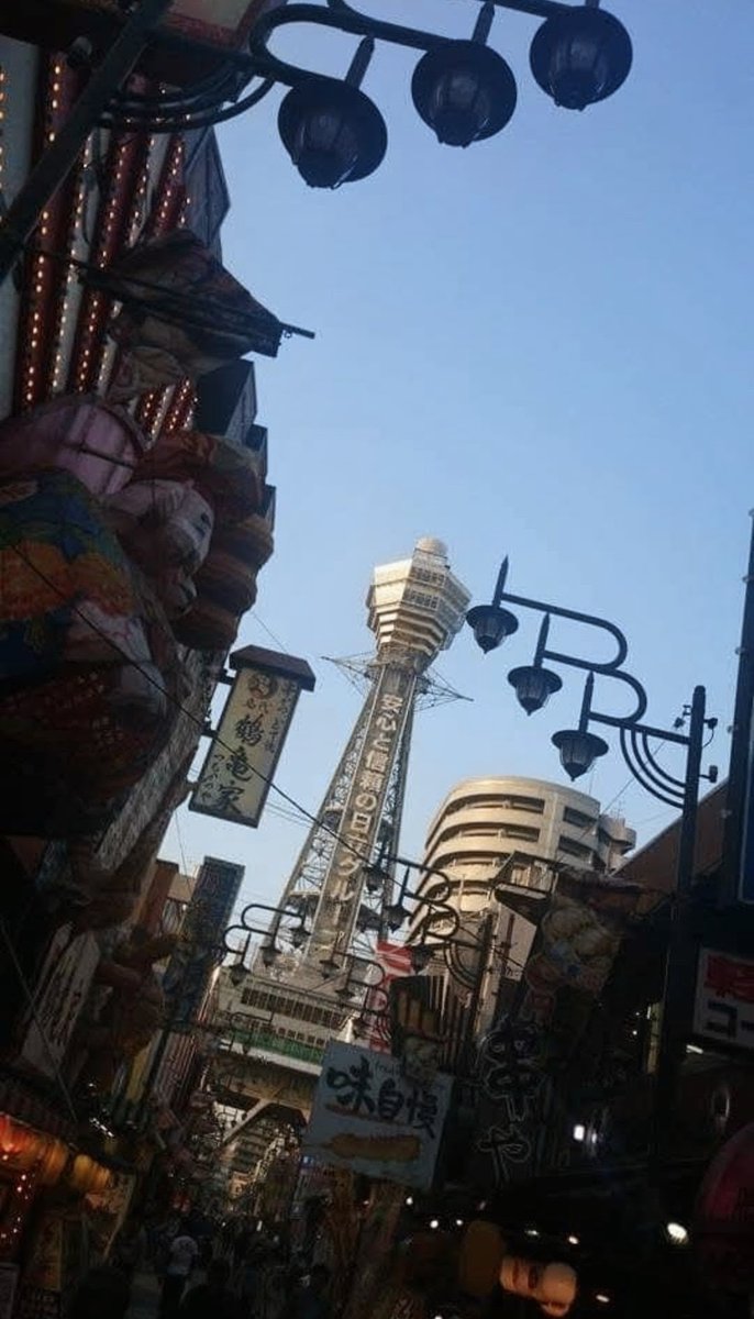 longlongriver's tweet photo. 今日3日は通天閣の日らしい
1912年の今日大阪・新世界に初代通天閣が完成しましたことから
もう何年前にいったかなぁ
若手料理人のフレンドにあたりを案内してもらったですちかくに、世界一の大風呂という施設もあって、ほんま、デカいいろいろなパターンの風呂がかったかと、また大阪いきたいな https://t.co/1koey0mAX0