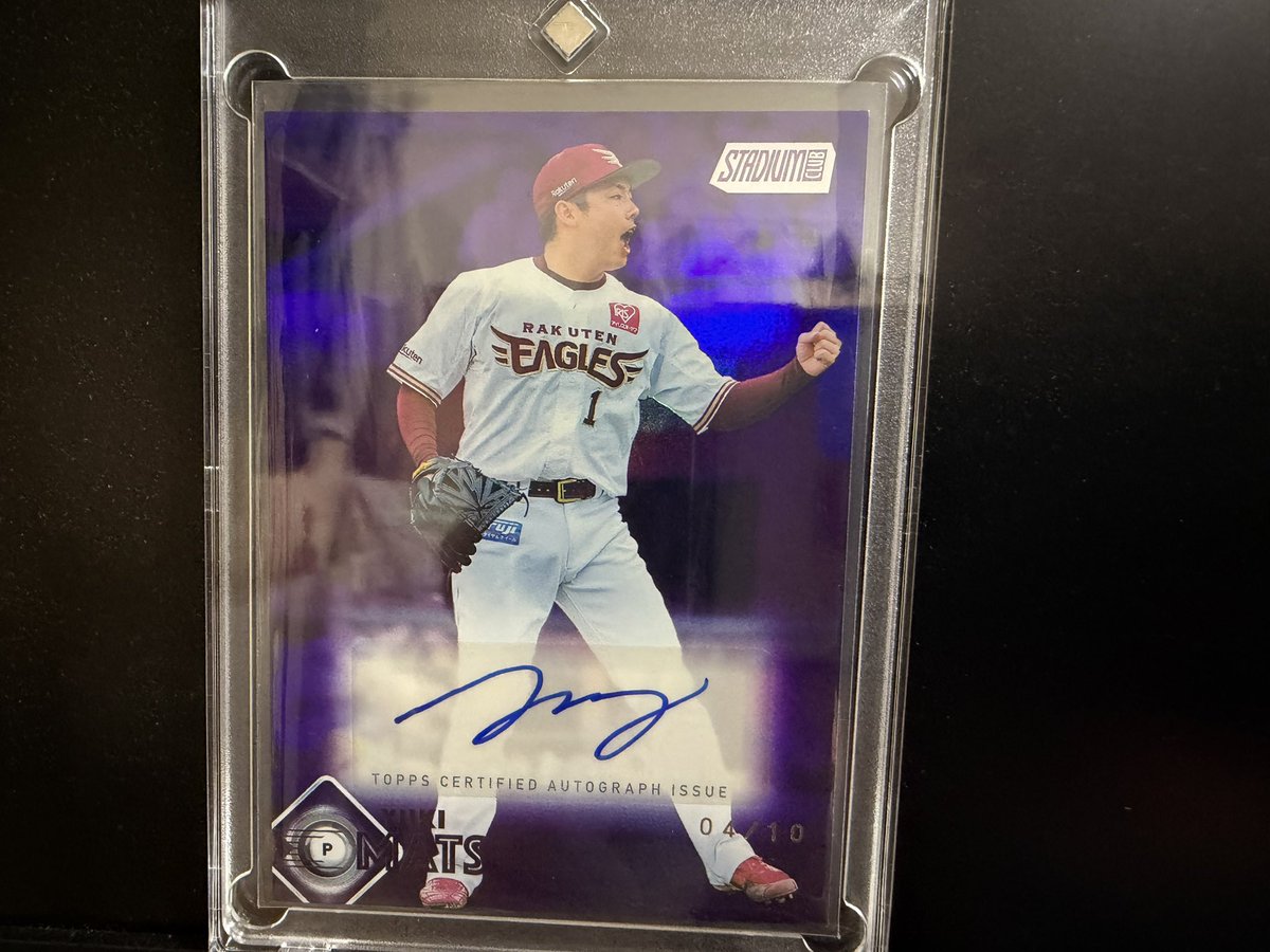 東北楽天ゴールデンイーグルス Topps NPB Stadiumclub 2026 1 投手