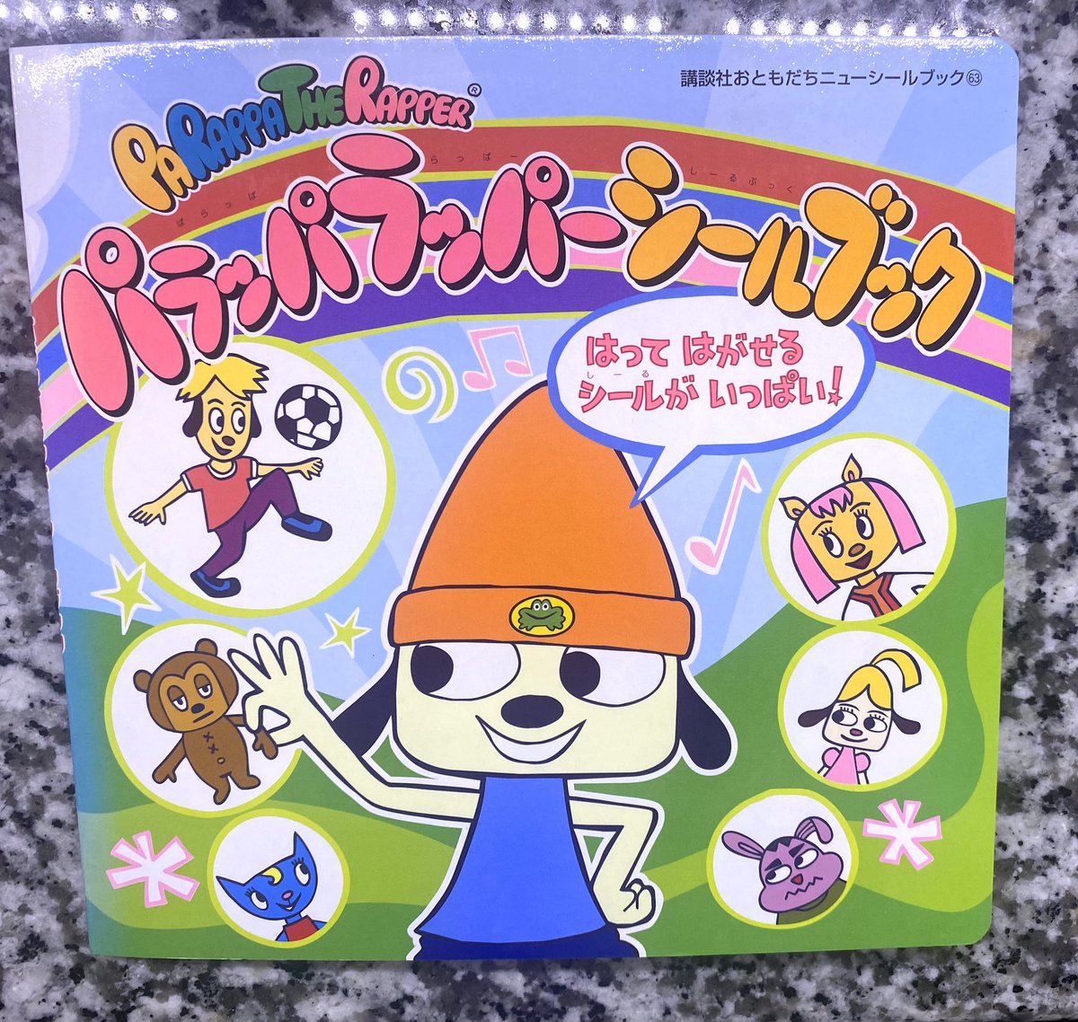 GR00BSTER's tweet photo. Y’all already know how I caved in and bought it sooo…

Now that it came in, here’s a thread of things that were in it!! 🧵✨ https://t.co/x4HW1KI1LF