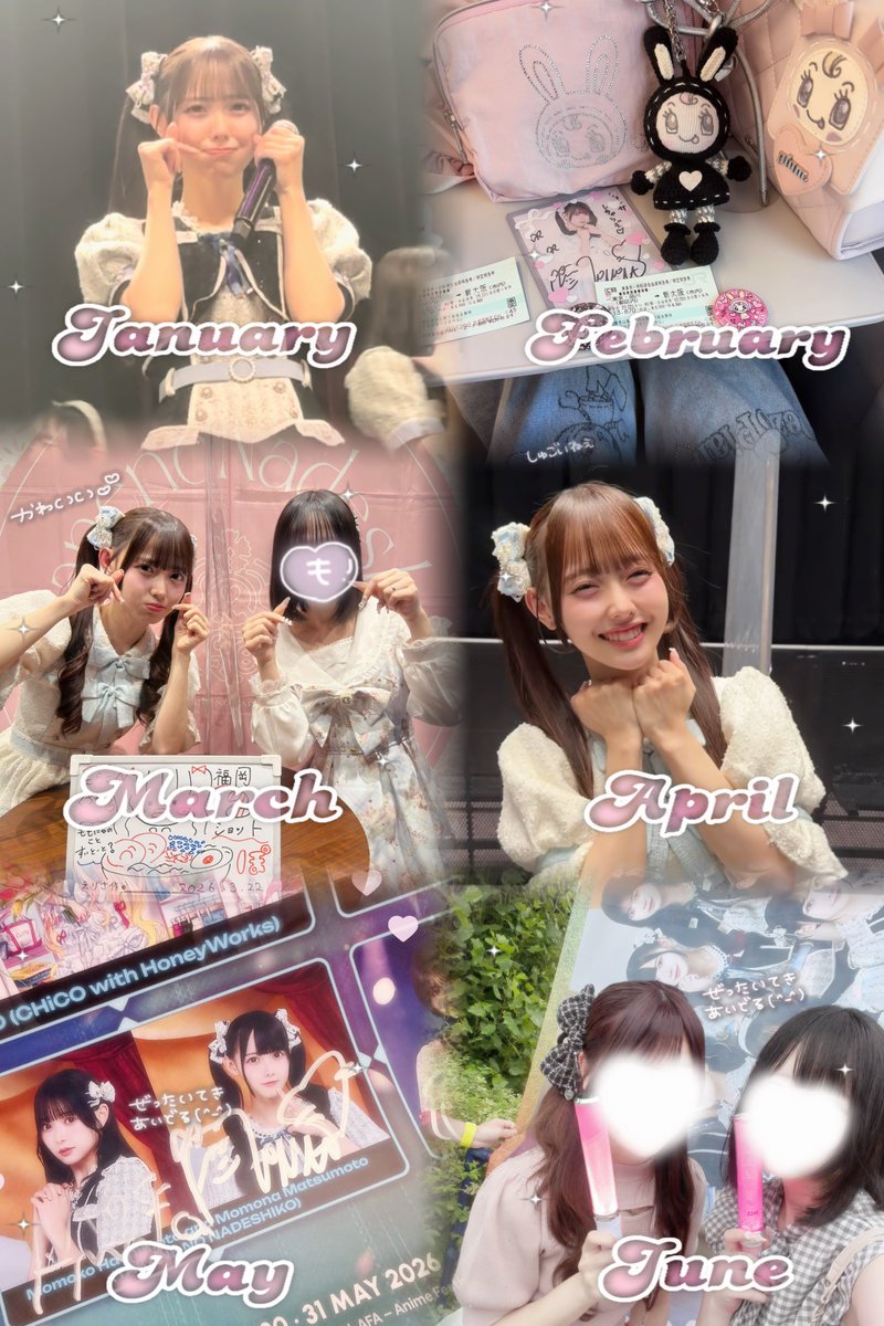 gekiamamilk_'s tweet photo. 💗 123456 💗
#ももなんにおくりもも https://t.co/3A2uybLCOt