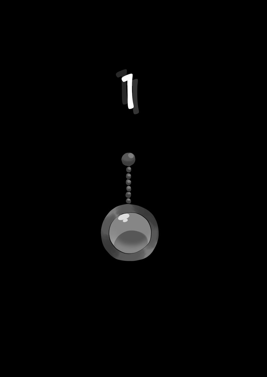 Razah_93's tweet photo. Under Lavinia's Spell:  
Page 10 
Page 11 
Page 12 
Page 13  

Counting down... https://t.co/qBZlv7OWcd