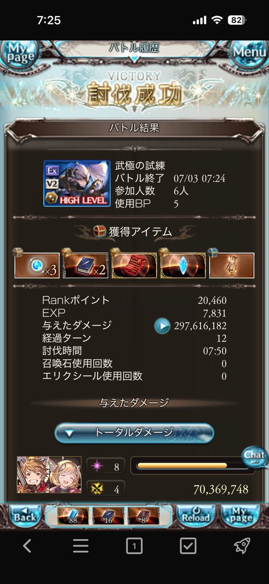rayticekurumera's tweet photo. ありすなパート2( * ॑꒳ ॑*) https://t.co/ZnZATDT0w6