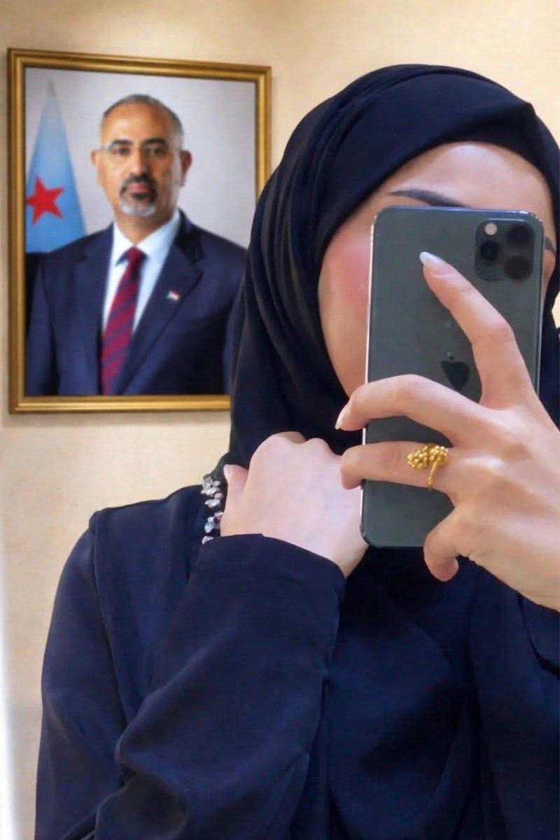 فتاة من حرائر الجنوب tweet media