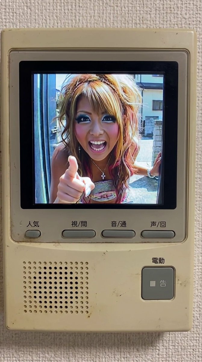 AI18sai's tweet photo. 【最新動画アップ！】
【��キシコ16強祝賀で混乱 死者も】について色々と調べてみた結果📝

まいど！男性30代の管理人です。
さっきから「メキシコ16強祝賀で混乱 死者も」の話題ばかり目に入るんですけど、そんなに盛り上がってるんで...

#デリヘル #ヘルス #派遣型風俗 https://t.co/V0KMBJgpQO