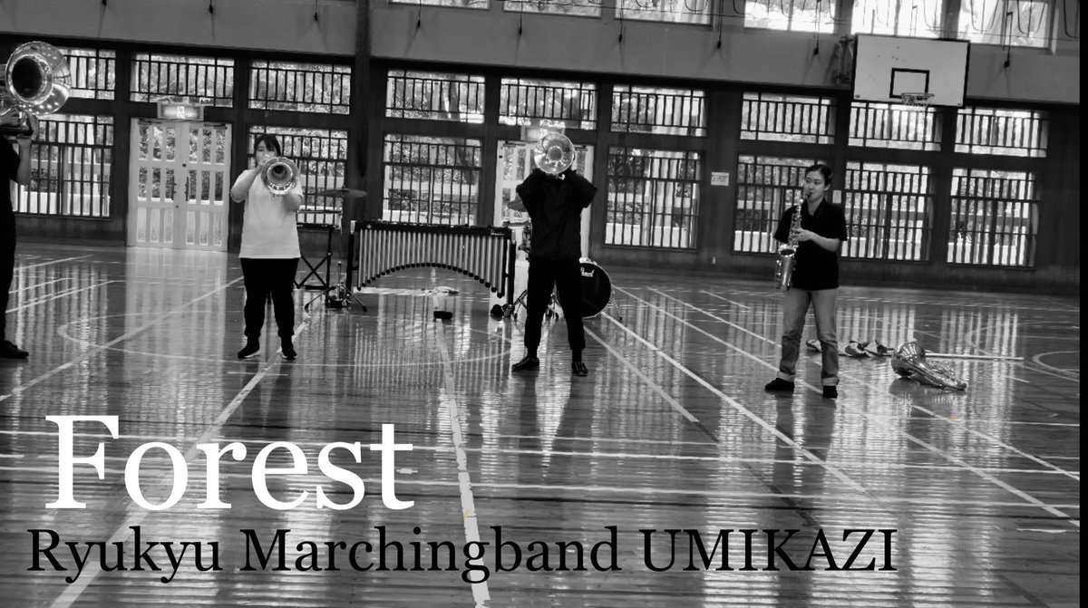 ryukyumarching's tweet photo. 2026年度showのM2
リハーサル動画です♪
メンバー全員新しい楽器に挑戦しています！！
今年はランスルー動画を定期的にYouTubeでアップしていく予定です🌺
是非チェックよろしくお願い致します。

https://t.co/zT7ehPBa1W https://t.co/bT9I7zC2tr