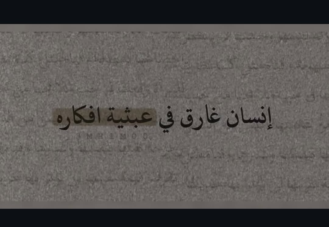 haderragab2's tweet photo. https://t.co/pBArPTNoSC