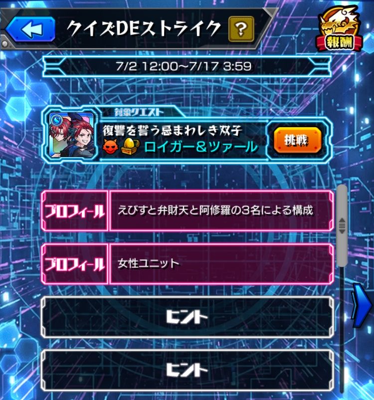 ozzy③ tweet media