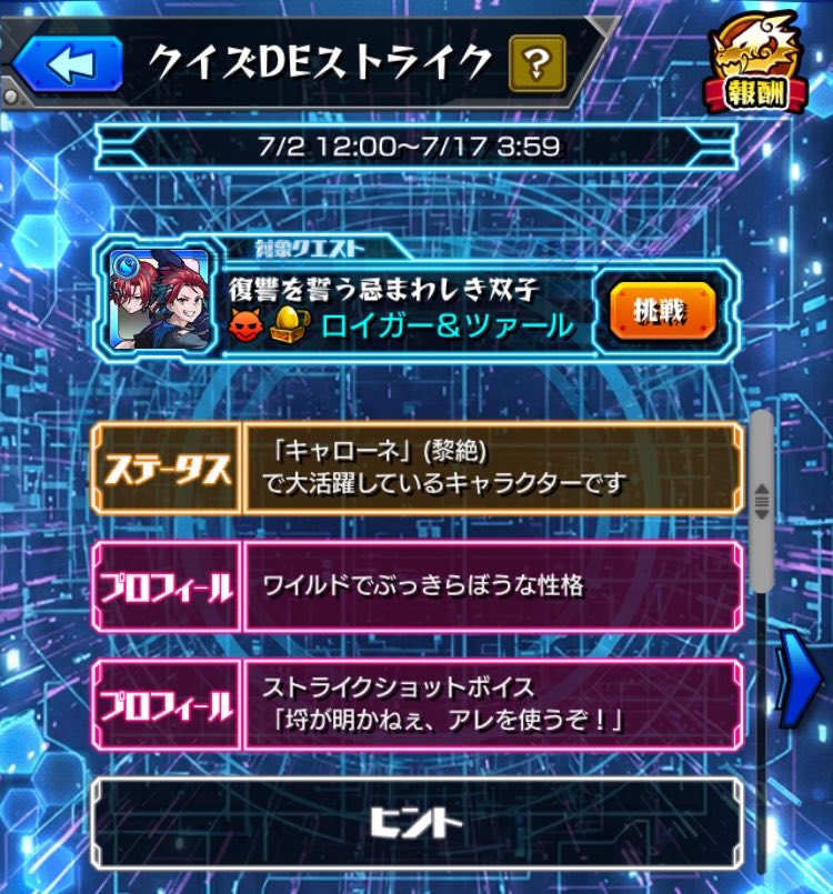 ozzy③ tweet media