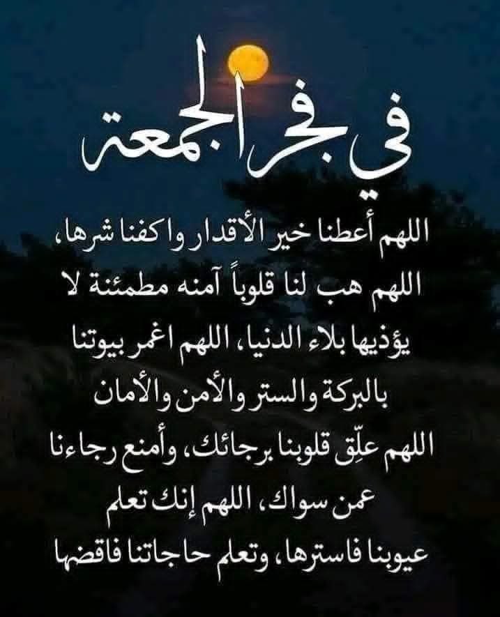 Hamad556592's tweet photo. https://t.co/euPG7IDa9O