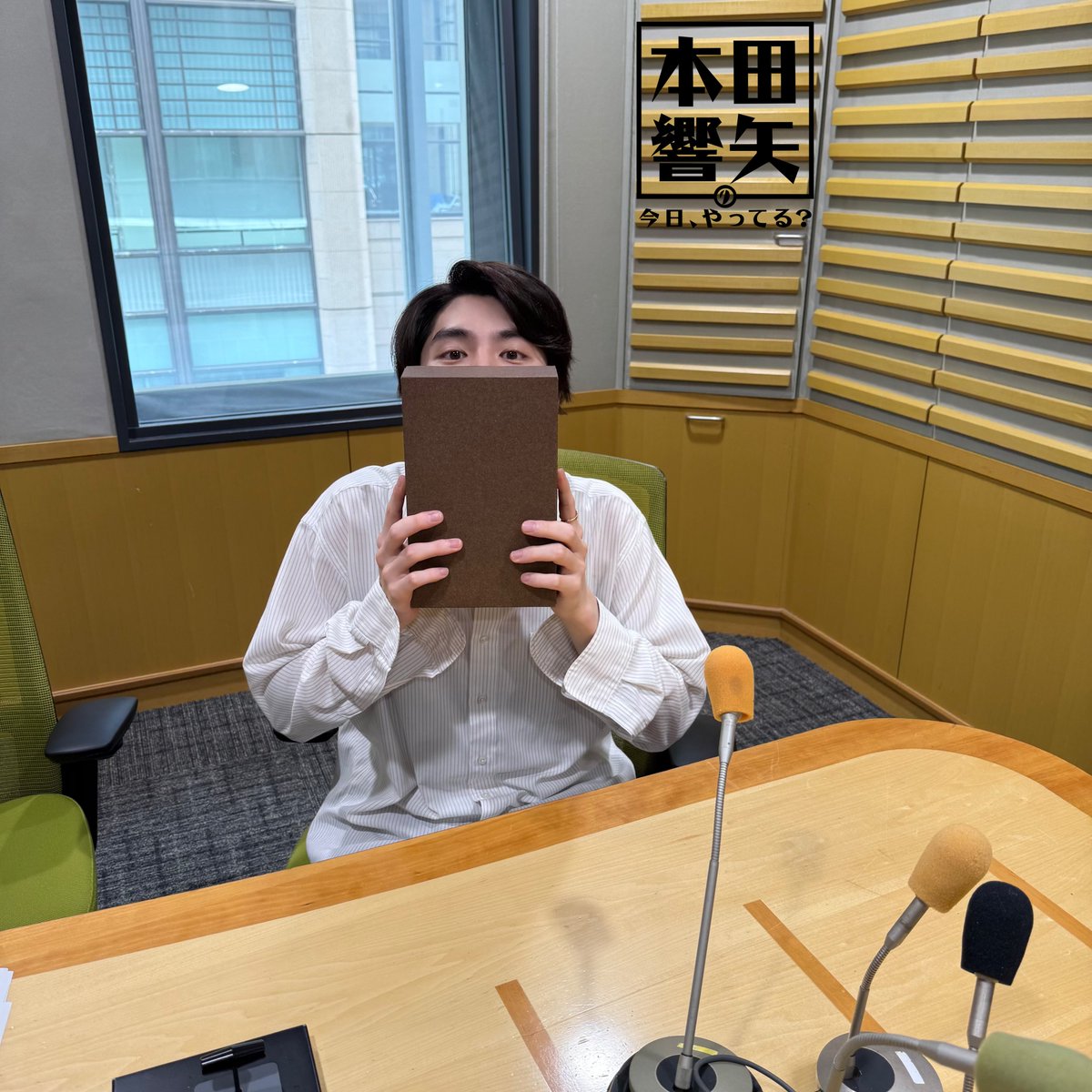 kyoyatteru_annp's tweet photo. ♨️次回は7月13日(月)18時ごろ配信🍜

『オールナイトニッポンPODCAST
#本田響矢 の今日、やってる？』

今度こそ店名決定！な配信回でした🍜

⏬番組の感想はこちら
✉️honda@allnightnippon.com

⏬昨日の配信はradikoポッドキャストで
https://t.co/eJaZhsjgfi

#本田響矢ANNP https://t.co/Ydv4DyTb2C