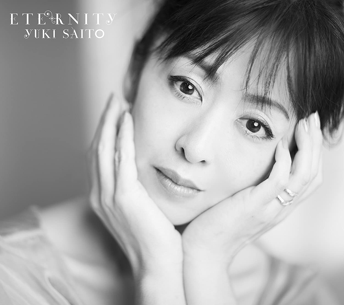 このアルバムでいちばん好きな1曲 Lovin' You (ETERNITY)／斉藤由貴
