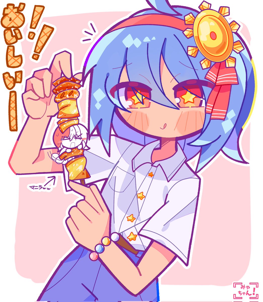 miya96608's tweet photo. #philippines #国擬人化　#擬人化

私が好む国を描く 🇵🇭⭐ (また、その首都でもある） https://t.co/sWMAPcHCKh