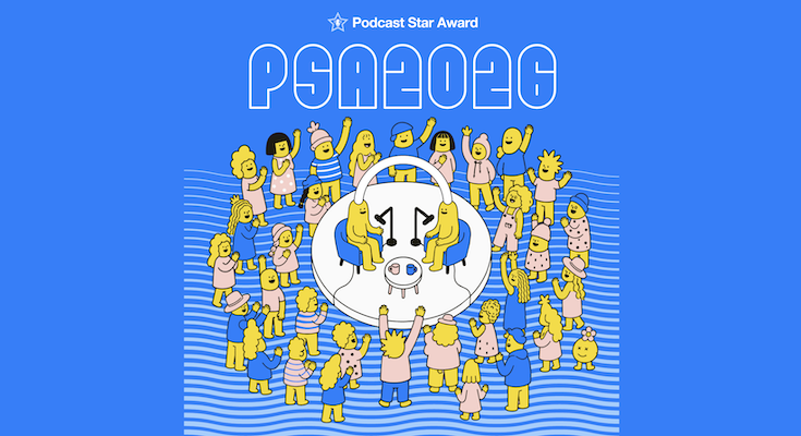 ロボットスタート tweet media