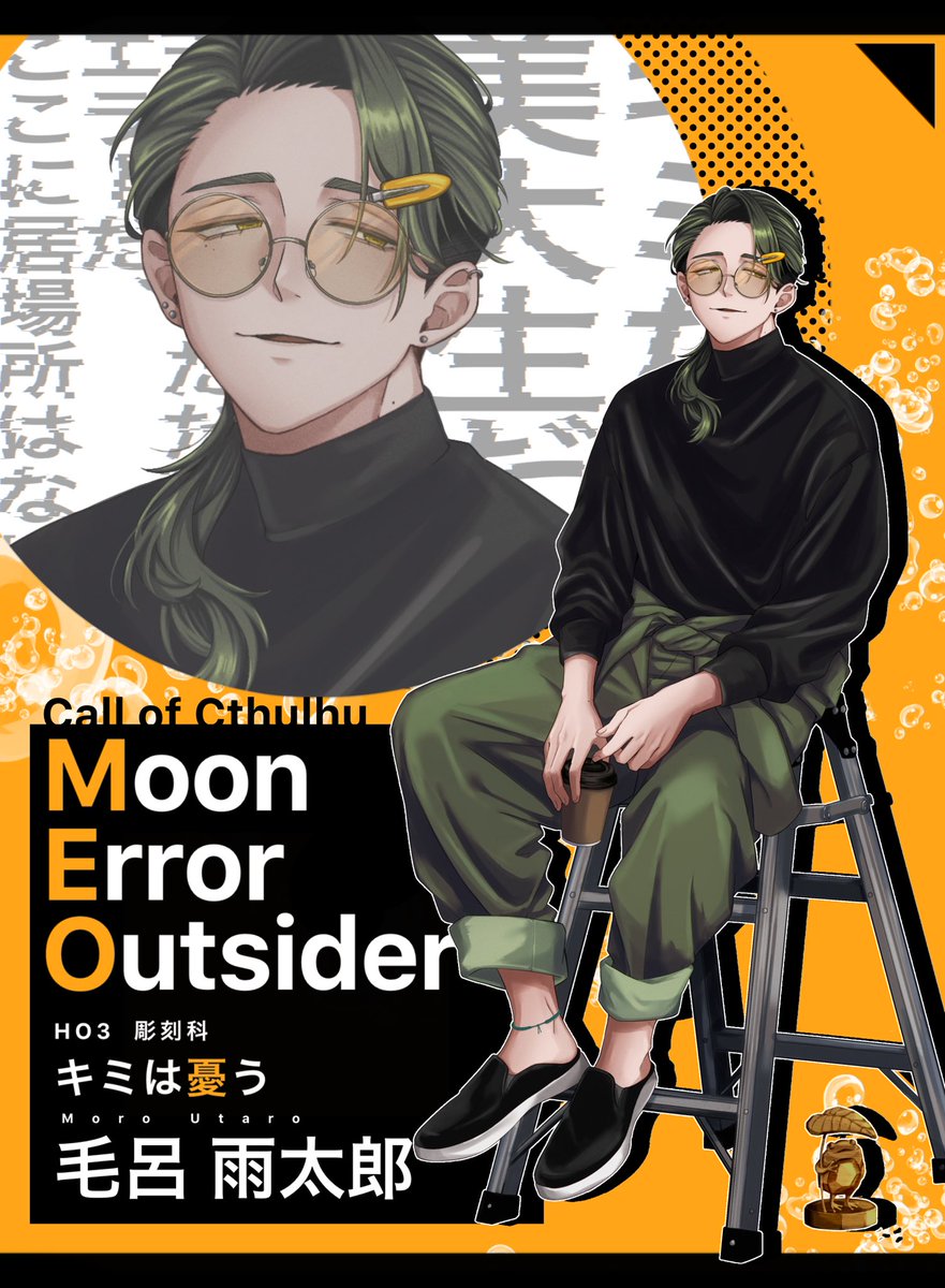pothi_trpg's tweet photo. ムンエラHO3、掘るぞ彫るぞ🐸 https://t.co/dTmMO09jJU