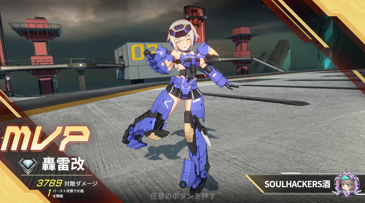 berrynoomen's tweet photo. きょうの翼 https://t.co/yEP8ZmkFVD