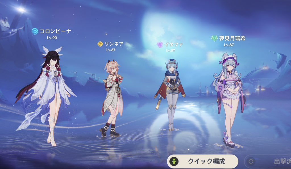 grten12's tweet photo. プリズムスライムはこれで初見クリア出来たのでオススメです。 https://t.co/csmHljjZA5