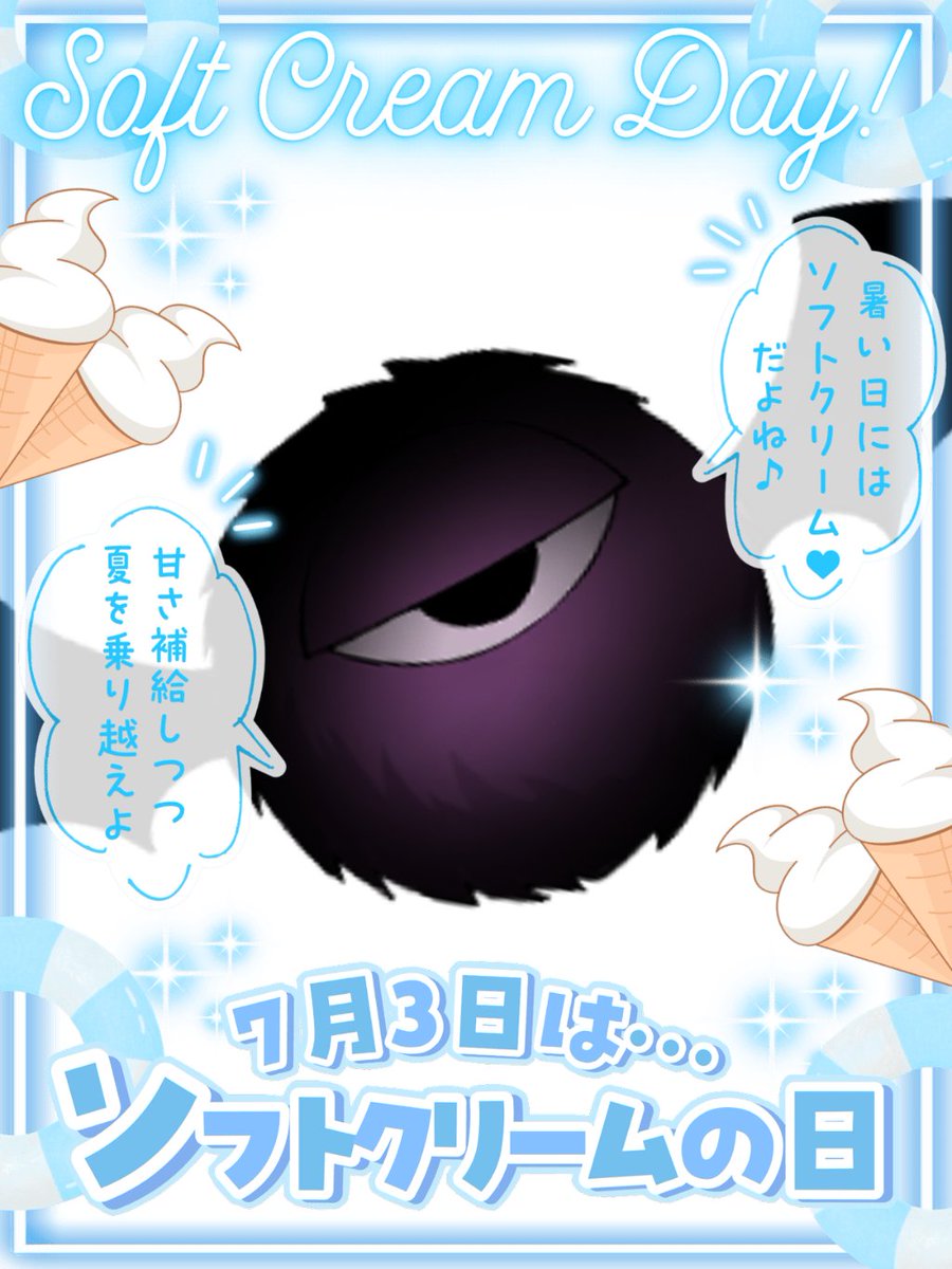 ︎︎瀕死ちの♡しるえっと公開ちゅ↝ tweet media