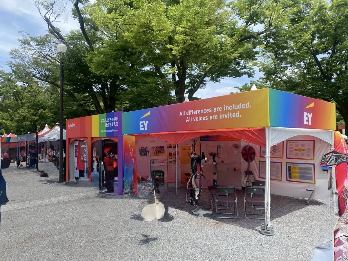 Info_Earth_PR's tweet photo. おはアースです🌐
東京のお空☁️

毎年日比谷公園で開催されるレインボープライド🏳️‍🌈今年もブース設営してきました☺️
来場者もいっぱい！多種多様なブースいっぱいの会場でした👍
週末も元気にご安全に‼️

#公式朝ツイ
#企業公式が毎朝地元の天気を言い合う
#ブース施���
#ブース運営
#イベント会社 https://t.co/dAQO16VPgK