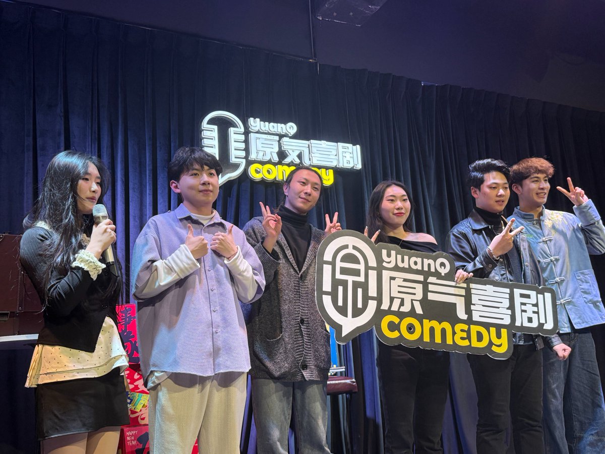 PaulDike18's tweet photo. Just finished my first live stand-up set at the city’s new comedy club! Half the crowd laughed at my grocery store joke, the other half just stared… valid. Thanks for having me, y’all! ， https://t.co/JqkV4SYKI6