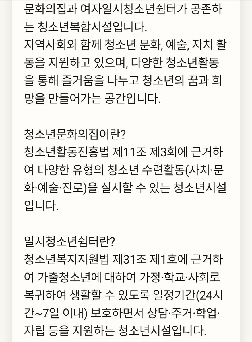 익명의_율이 tweet media
