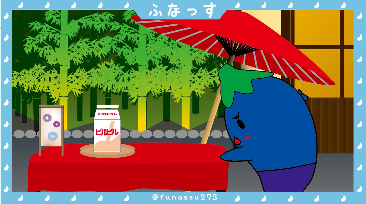 funassu273's tweet photo. お花っす(*^▽^*)
雨上がって金曜日は午後から週末気分なっす(=^▽^)σ https://t.co/cuHf58Zl3b