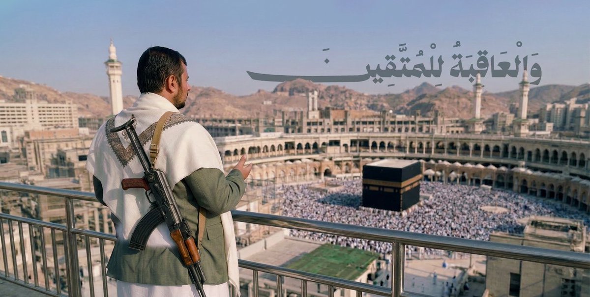 6emd_'s tweet photo. @aov2008 كرامة اليمني القحطاني
أخذ الثأر مِن مَن
استعمر جيزان وعسير ونجران عام ١٩٣٤
حارب الجمهورية عام ١٩٦٣ 
وقتل الحمدي عام١٩٧٧
وطرد اليمنيين عام١٩٩٠
وشكل تحالف من ١٧ دولة عام ٢٠١٥
(وشن٢٧٤الف غارة،وقتل مئات الالف من اليمنيين،وحاصر الشمال والجنوب الى اليوم)

اضحك على غيرنا
يجب تحرير مكة https://t.co/W4YFvu9NFC