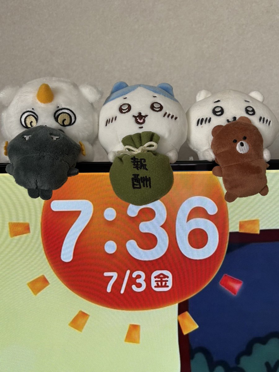 Post by 山 猫 軒 on X: 粘着質‼️