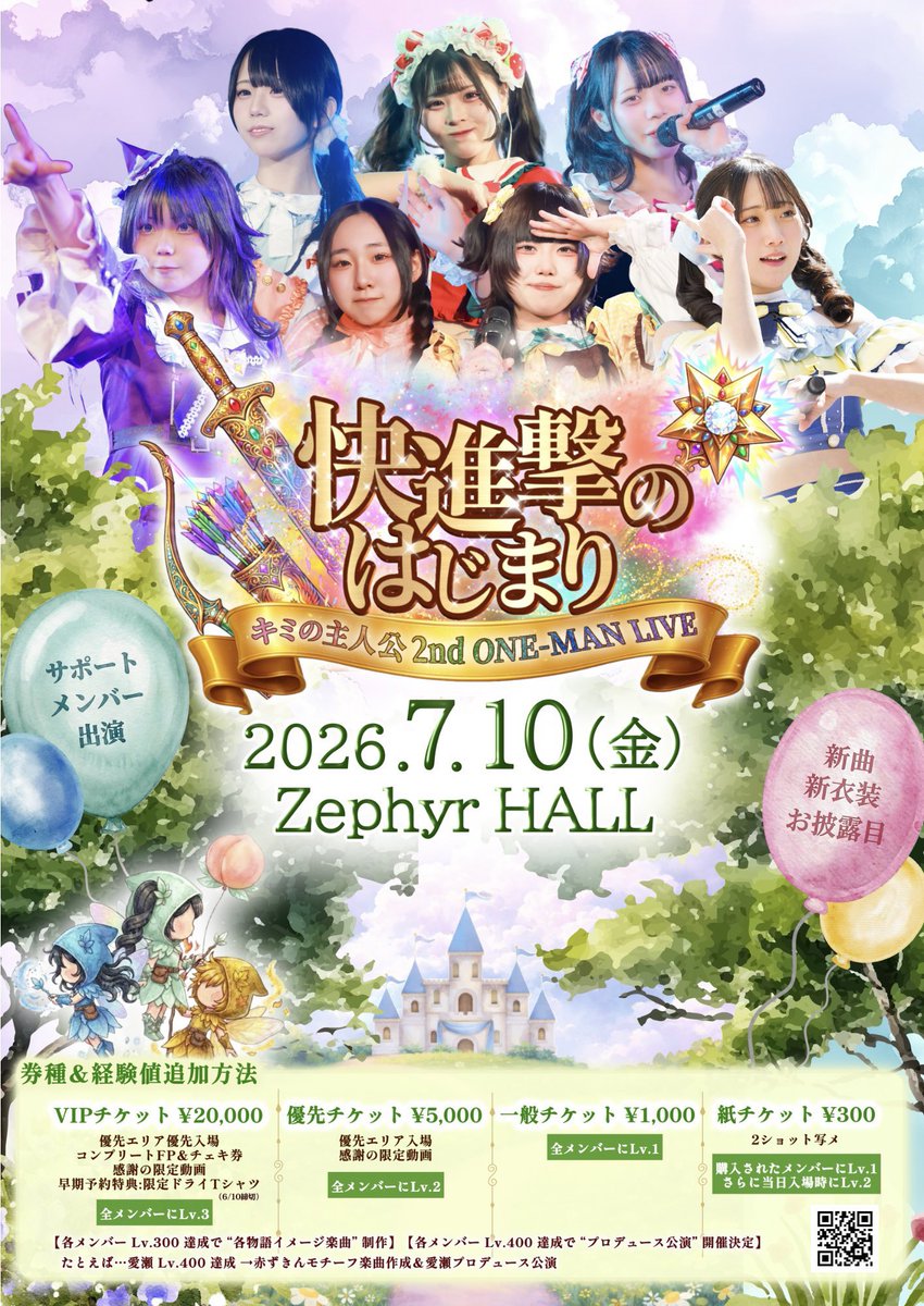 むひページ