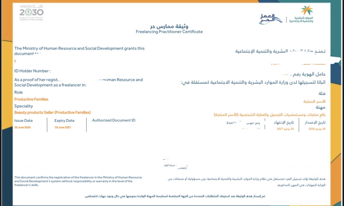 Matjrke_'s tweet photo. ولله الحمد 🙏
تم خلال هذا الشهر إصدار العديد من وثائق العمل الحر بنجاح ✅

إذا تحتاج إصدار وثيقة عمل حر بسرعة وسهولة، حياكم على الواتس:

📱 +966 53 685 5290 https://t.co/cya4bY71Us