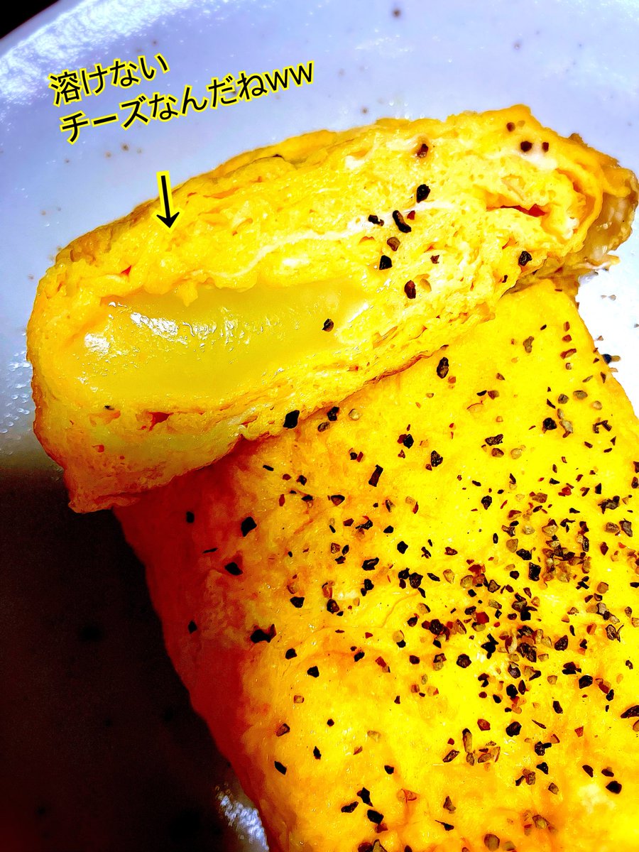 ciro_milu's tweet photo. #晩ご飯 https://t.co/z6gE0LR4KL