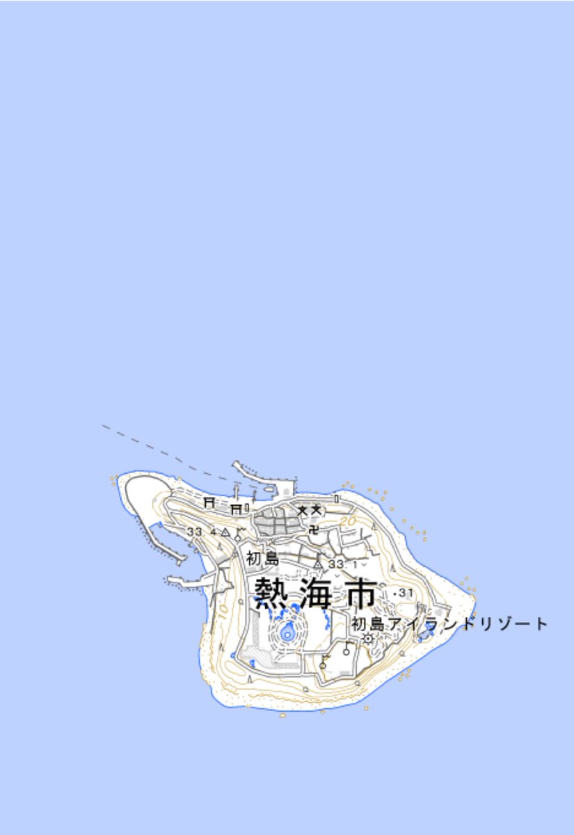 KATSUTAshikyo1's tweet photo. 初島（はつしま）
静岡県熱海市に属する島である。
所在地∶日本・静岡県
所在海域∶太平洋・相模湾
人口∶193人（平成30年）
世帯数∶114世帯
座標∶北緯35度2分20秒　
     東経139度10分10秒
面積∶0.437km²
海岸線長∶4km
最高標高∶33.5m
○ 伊豆半島東方沖の相模湾に位置しており、熱海市の本土から南東に約10kmの海上にあるため、静岡県の最東端でもある。
火山島が活動を終え、浸食されて海中に没し、その後に隆起してできた島と考えられ��いる。