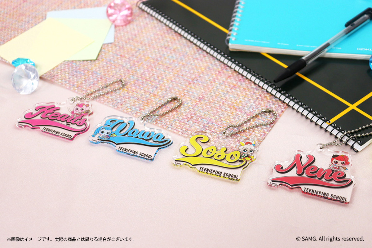 シークレット キャッチ！ティニピンWEBくじ】 🎀好評発売中🎀 D賞