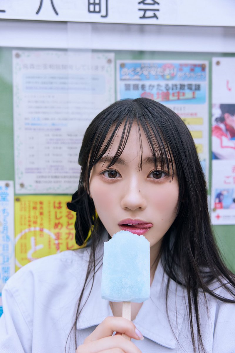 _nananagix's tweet photo. 顔まんこぉ...♡♡♡
アイドルらしくない下品な身体さえ見せなければおちんぽのために消費されないと思ってる？♡
そんなことないよぉ♡ その生まれ持ったお顔が最高に下品なまんこなんだからぁ♡
より���品なまんこになれるアイドルなんて肩書まで勝手に持ってくれてありがとね〜♡ https://t.co/Gm8WAwLUfR
