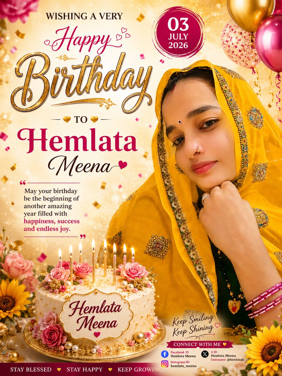 hemlatajk's tweet photo. आज तो मेरा भी जन्मदिन है बधाई देने में कजूंसी मत करना  💓 https://t.co/qQ1Q7ClpAx