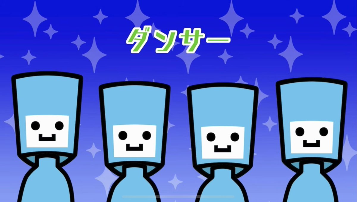 tonari_slim's tweet photo. 子供と一緒に遊ぼうと思いリズム天国買いました🎵
とりあえず黙々とクリアして新しいステージ出してます。
個人的にはコレが一番おもろい⭐️ https://t.co/MpLCmIllm0
