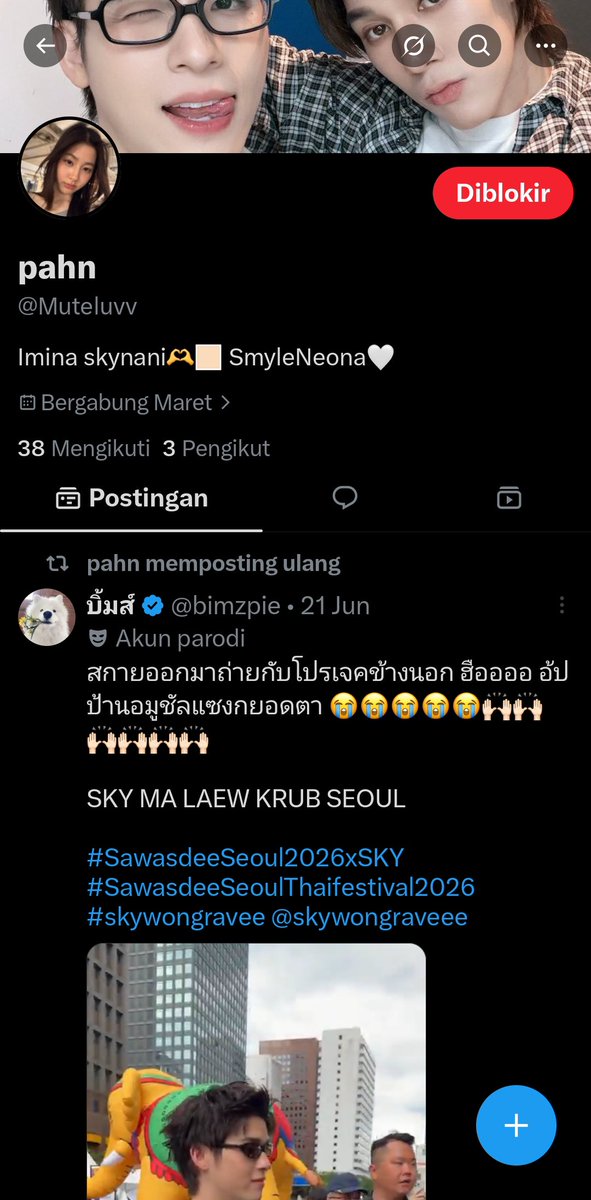 keithaara_'s tweet photo. satu owner ye? kalo emang iya kok beberapa orang tau akun ini? padahal dia terbilang akun baru akun kosongan gitu dan gaada nge qrt postingan dtm tapi kok orang2 tau dia nih berkicau? 😂 #genask https://t.co/lMBfEQz527