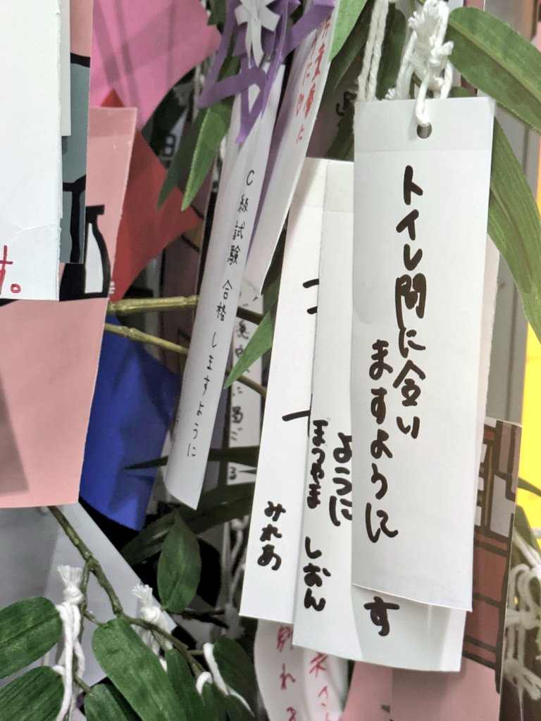 hepaticaCrystal's tweet photo. て、言うか

行ってください😂← https://t.co/kV9UuZIjVQ