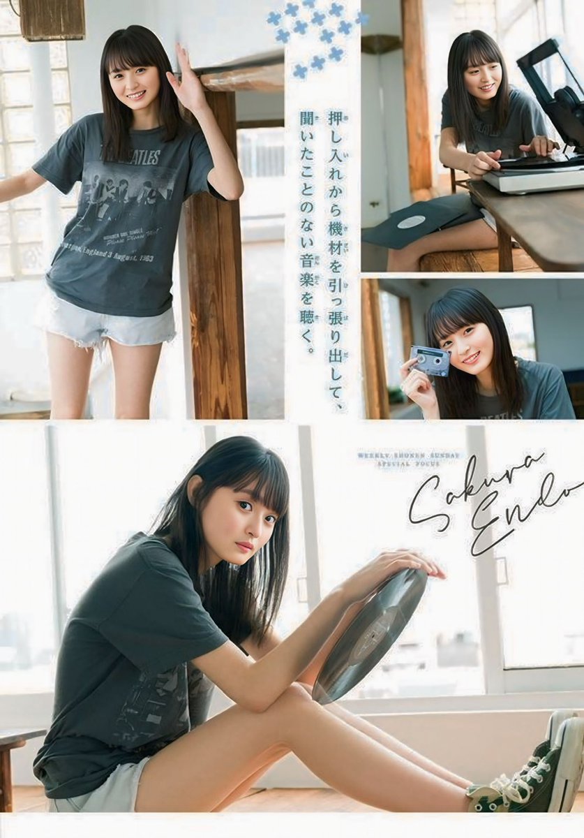Apu_sakuchan46's tweet photo. おはツイ☀️
おはさく〜🌸今日は華金✨️
今週もラスト1日頑張ります！
#遠藤さくら https://t.co/78CejcdUkq