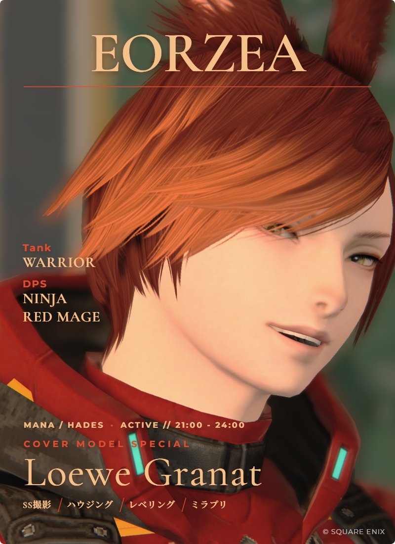 Peche_momo6's tweet photo. おはようございます。
最近流行ってるキャラカつくってみた～( ^ω^ )
#ynmagcard #FF14キャラクターカード https://t.co/cK71uyL9uB