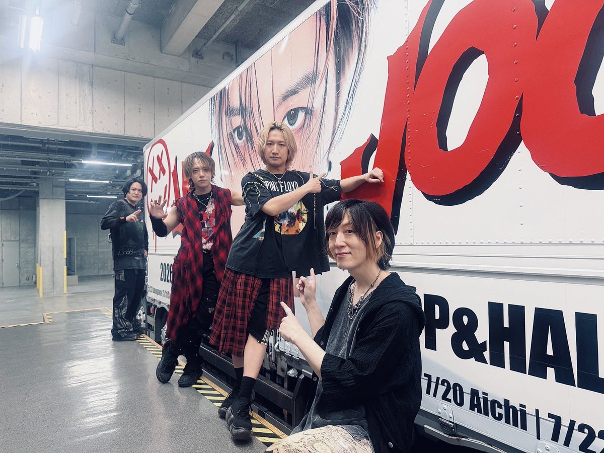 ebakohe's tweet photo. 昨日は【2026 JAEJOONG ZEPP &amp; HALL LIVE TOUR – 86% –】

LINE CUBE SHIBUYA！

ちょっと久しぶりのライブ🔥
昨日も頭ふって飛び跳ねてたくさんギター弾けた🎸
昼も夜もどちらも楽しいライブ！
夜はMC長め😂

グッズの靴下可愛くて買っちゃった🧦

#JAEJOONG #ジェジュン
#JAEJOONG_TOUR_86PERCENT https://t.co/RlmTUklGK2
