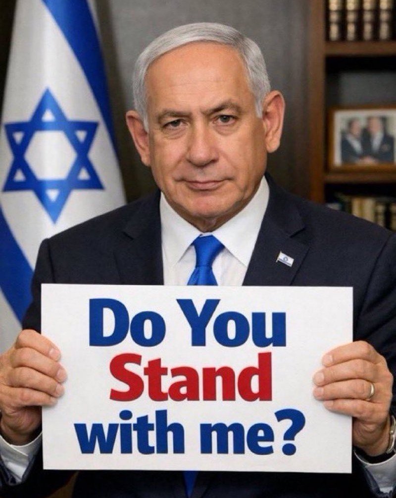 0ivankaTrump1's tweet photo. Do you stand with Israeli PM Benjamin Netanyahu?

A. 0%

B. 50%

C. 100%

D. Never https://t.co/vTWEss4ymD